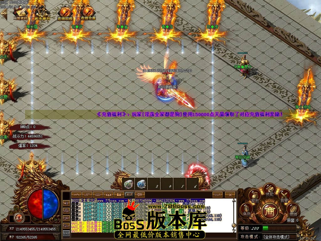 Images136压缩后.JPG