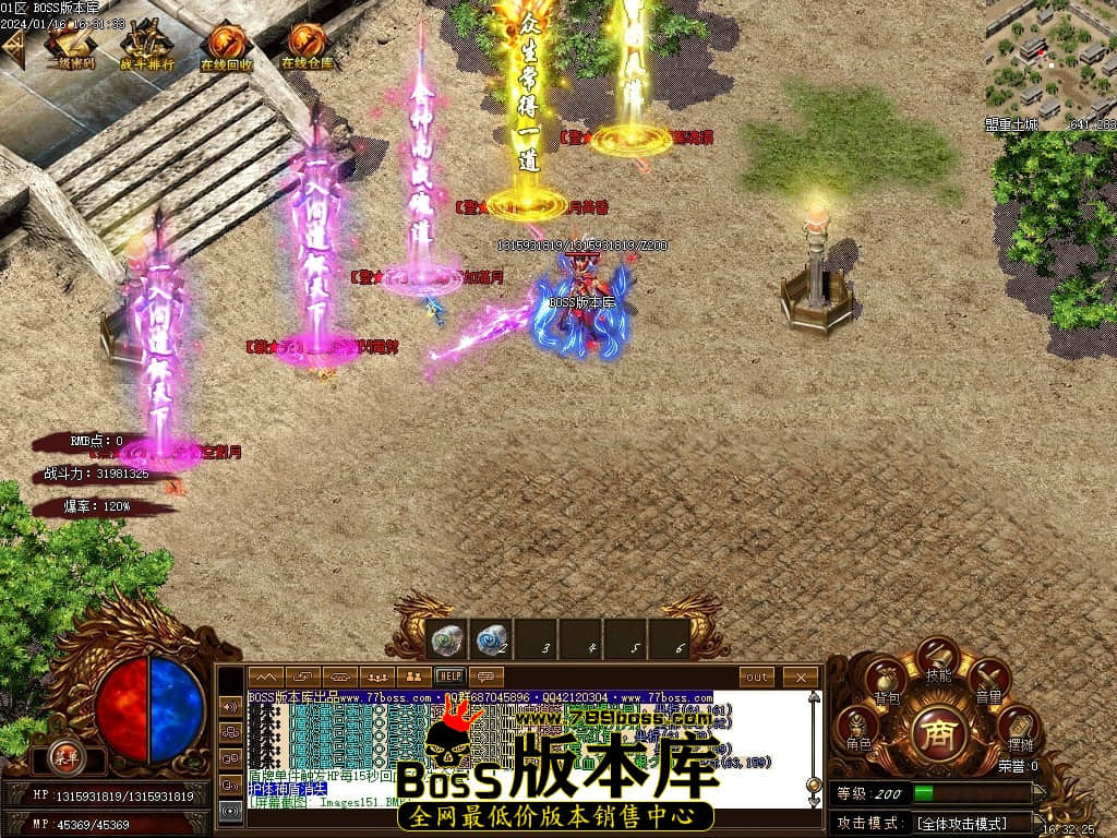 Images152压缩后.JPG