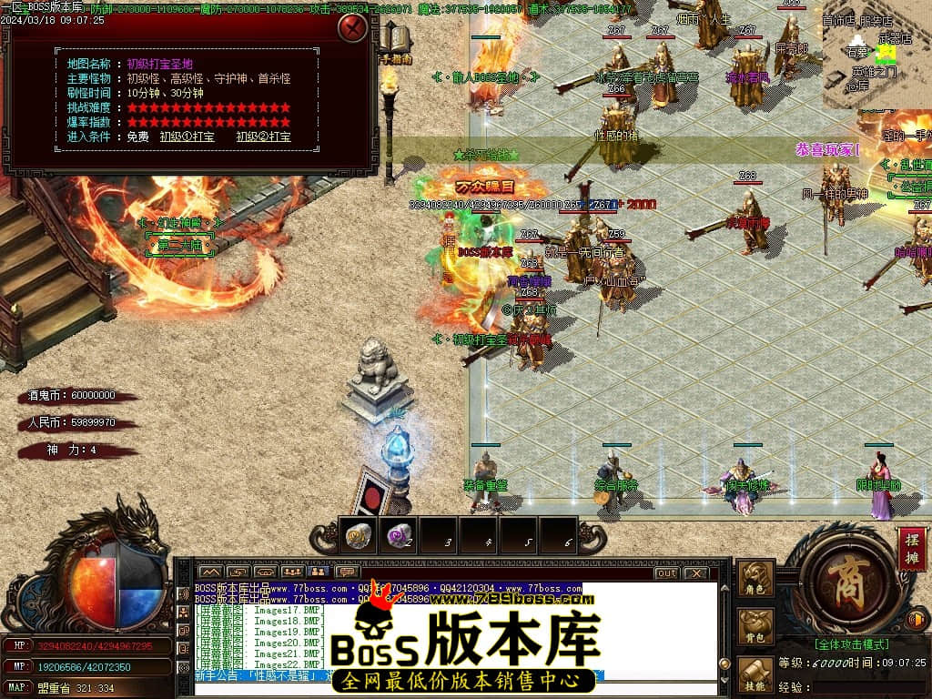 Images23压缩后.JPG