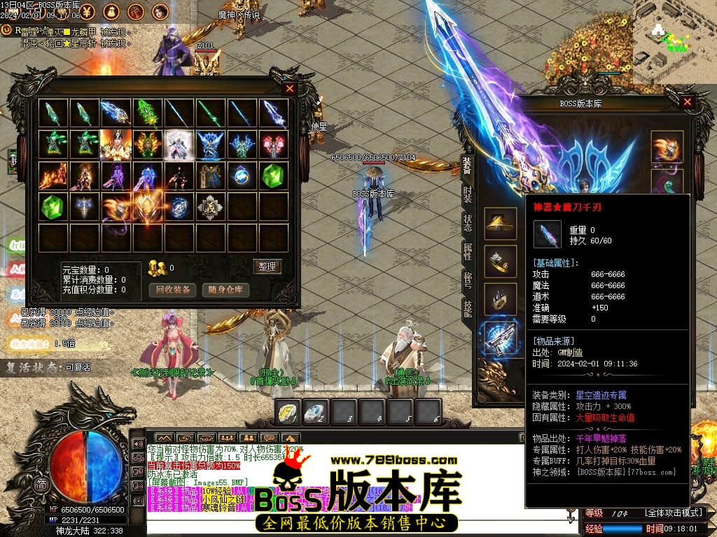 Images56压缩后.JPG