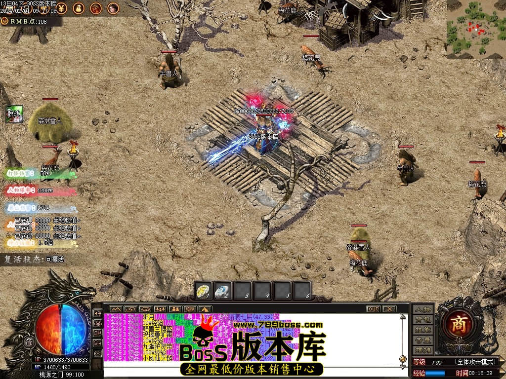 Images75压缩后.JPG