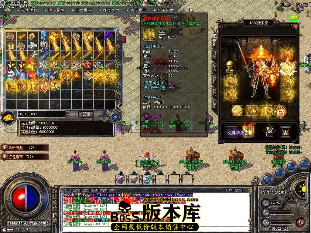 Images101压缩后.JPG