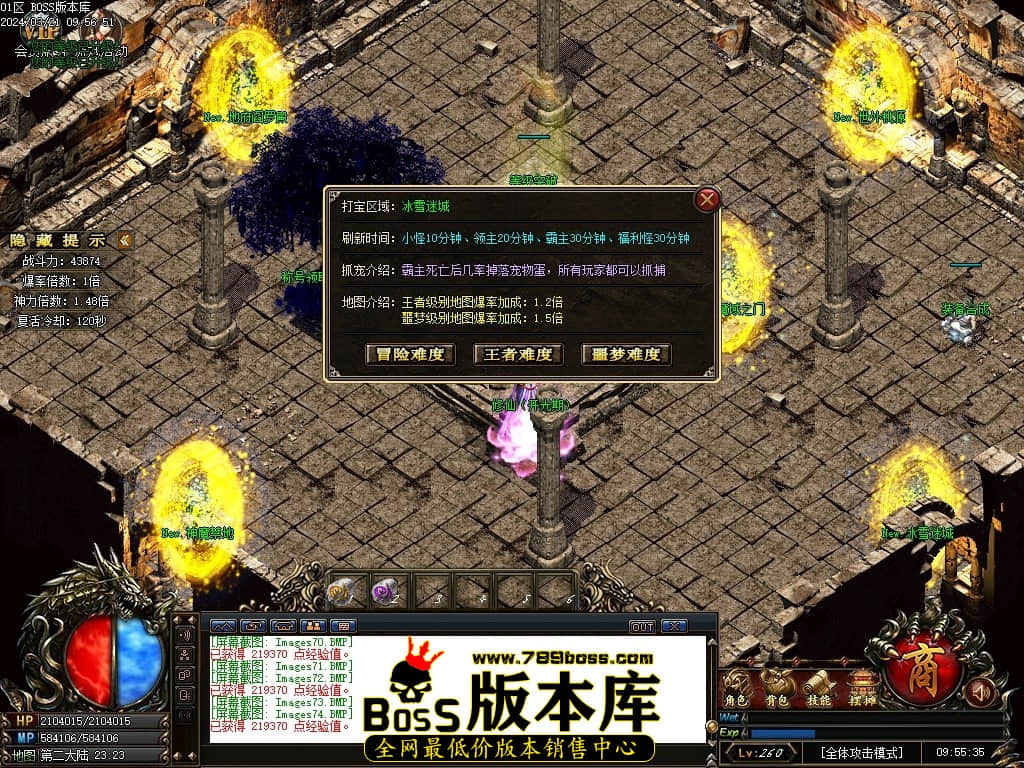 Images75压缩后.JPG