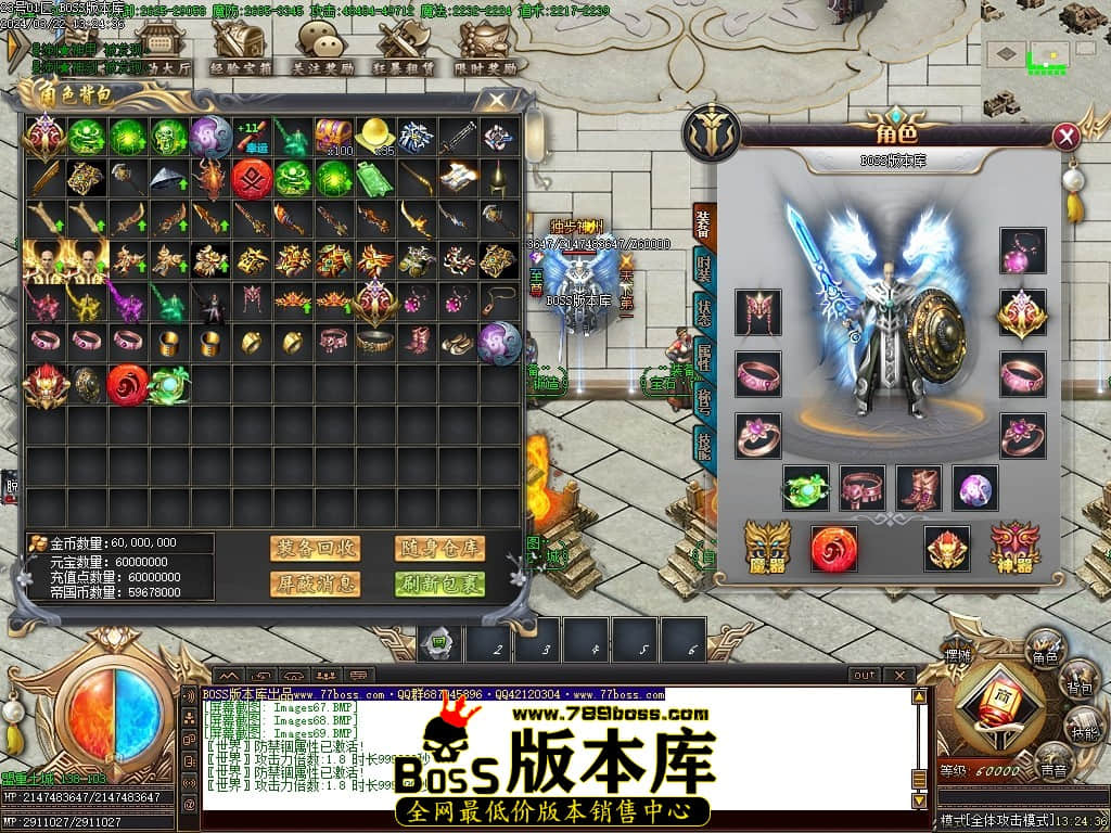 Images70压缩后.JPG