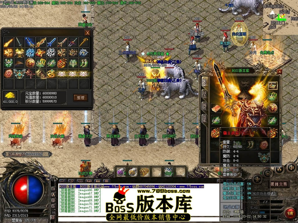 Images73压缩后.JPG