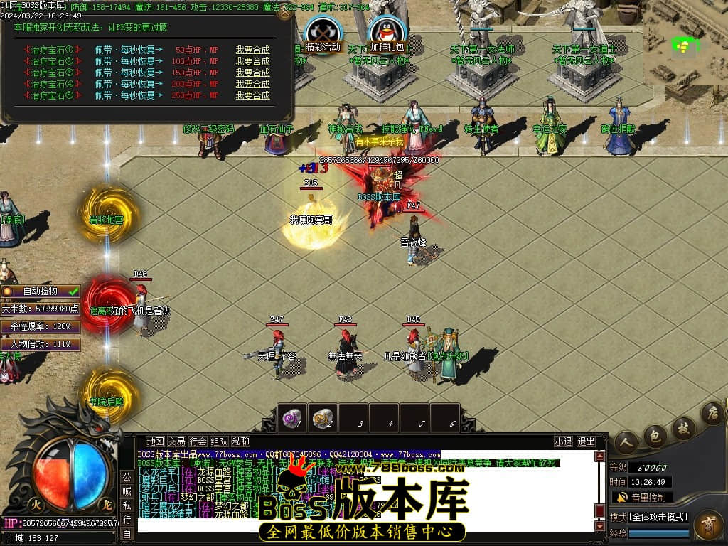 Images30压缩后.JPG