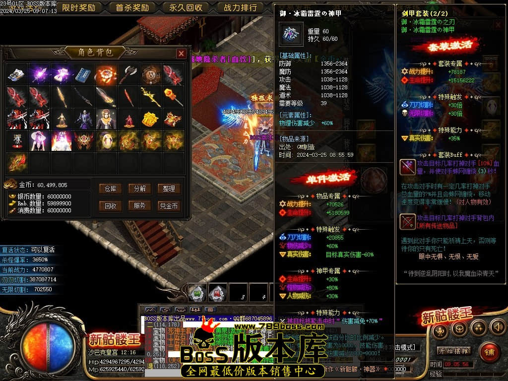 Images103压缩后.JPG