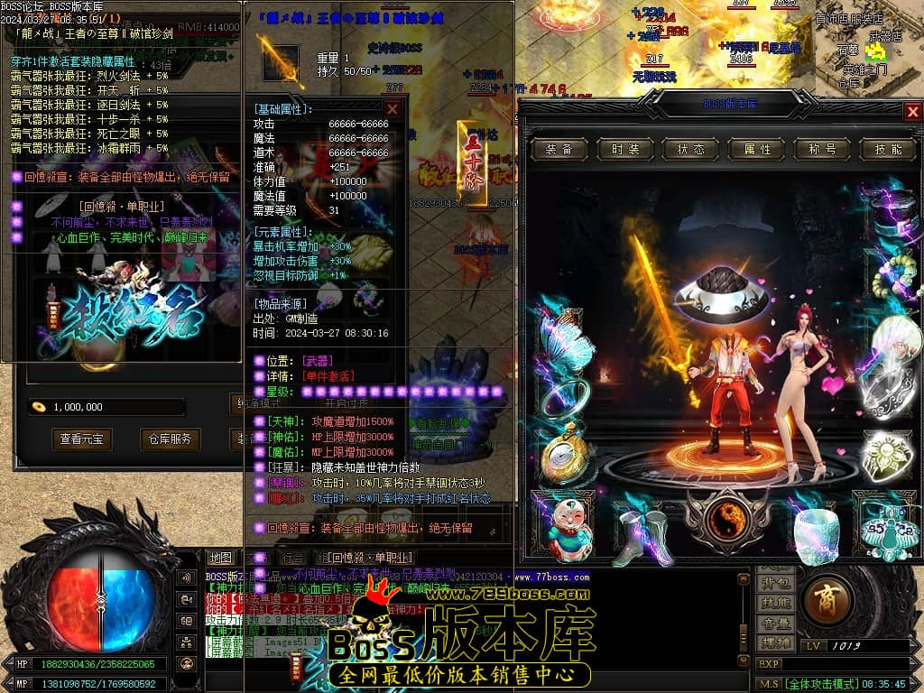 Images53压缩后.JPG