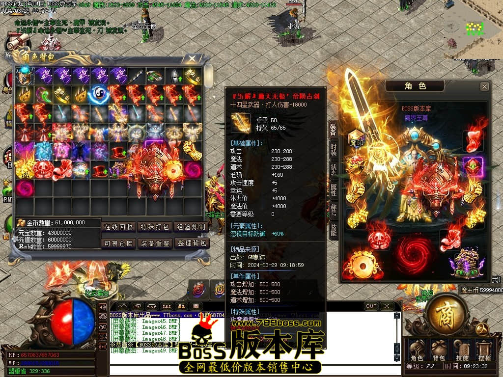 Images50压缩后.JPG