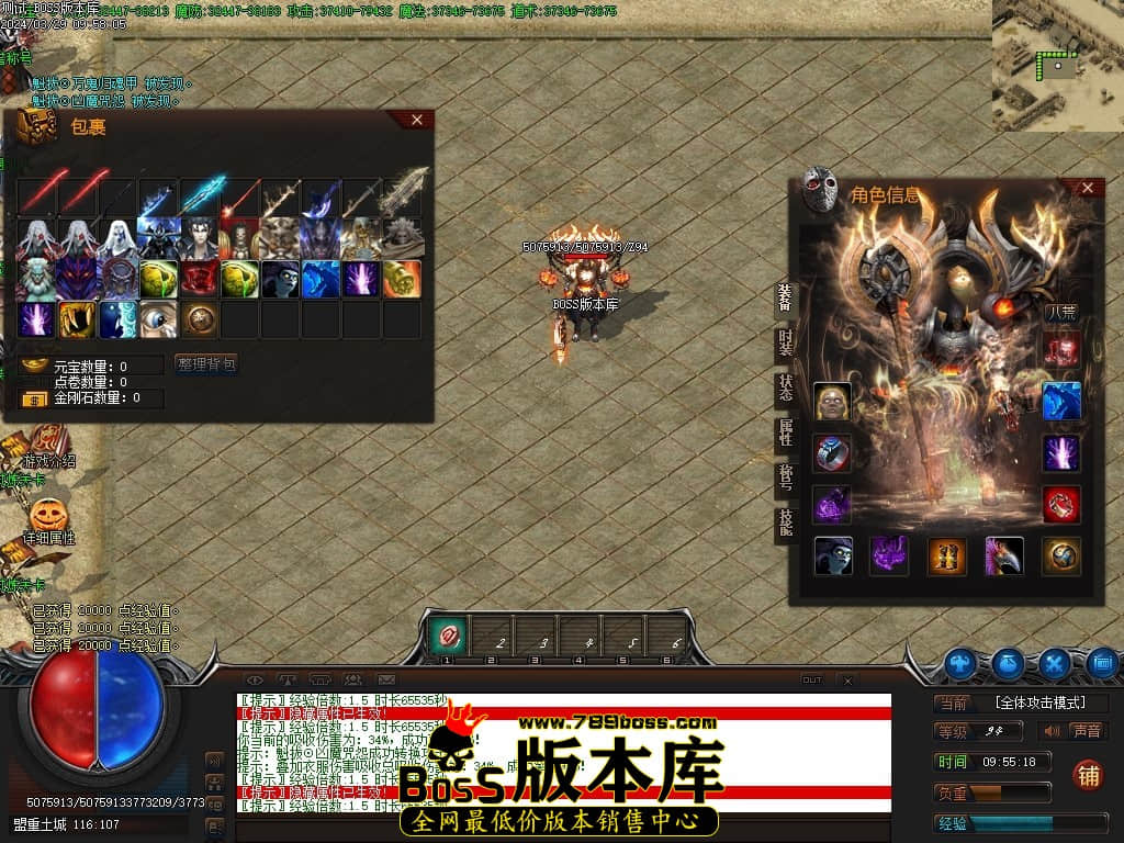 Images60压缩后.JPG