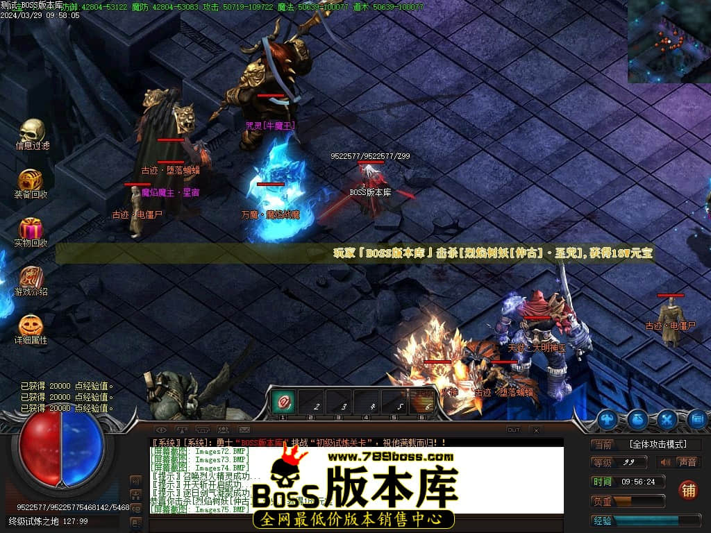 Images76压缩后.JPG