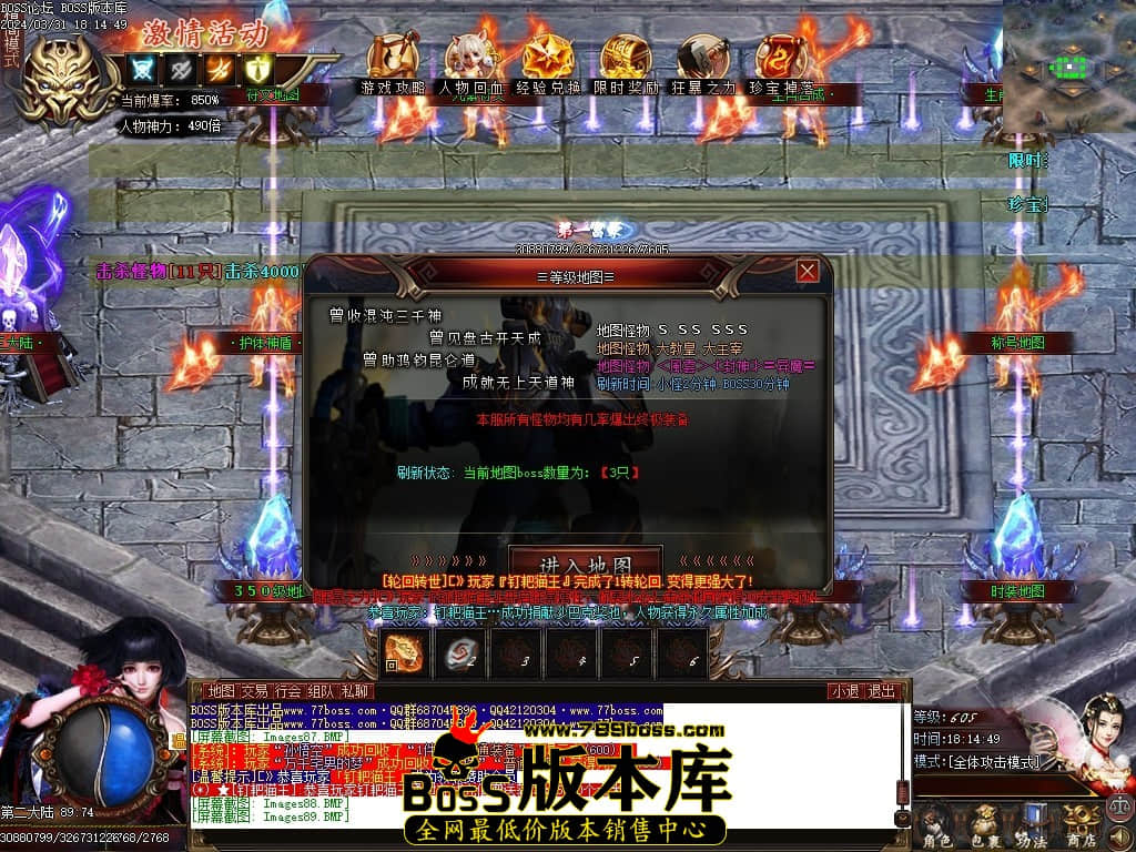 Images90压缩后.JPG