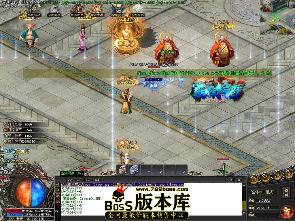 Images05压缩后.JPG