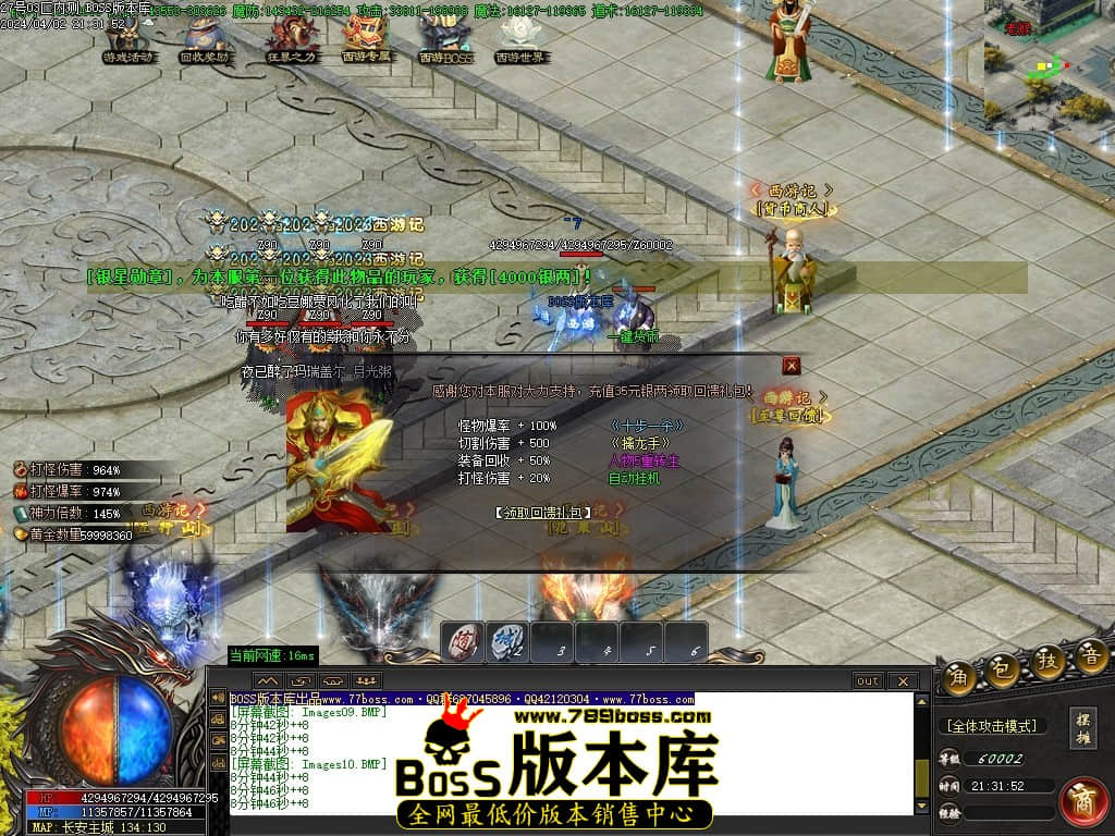Images11压缩后.JPG