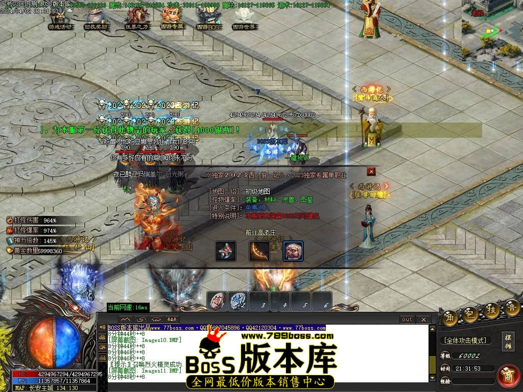Images13压缩后.JPG