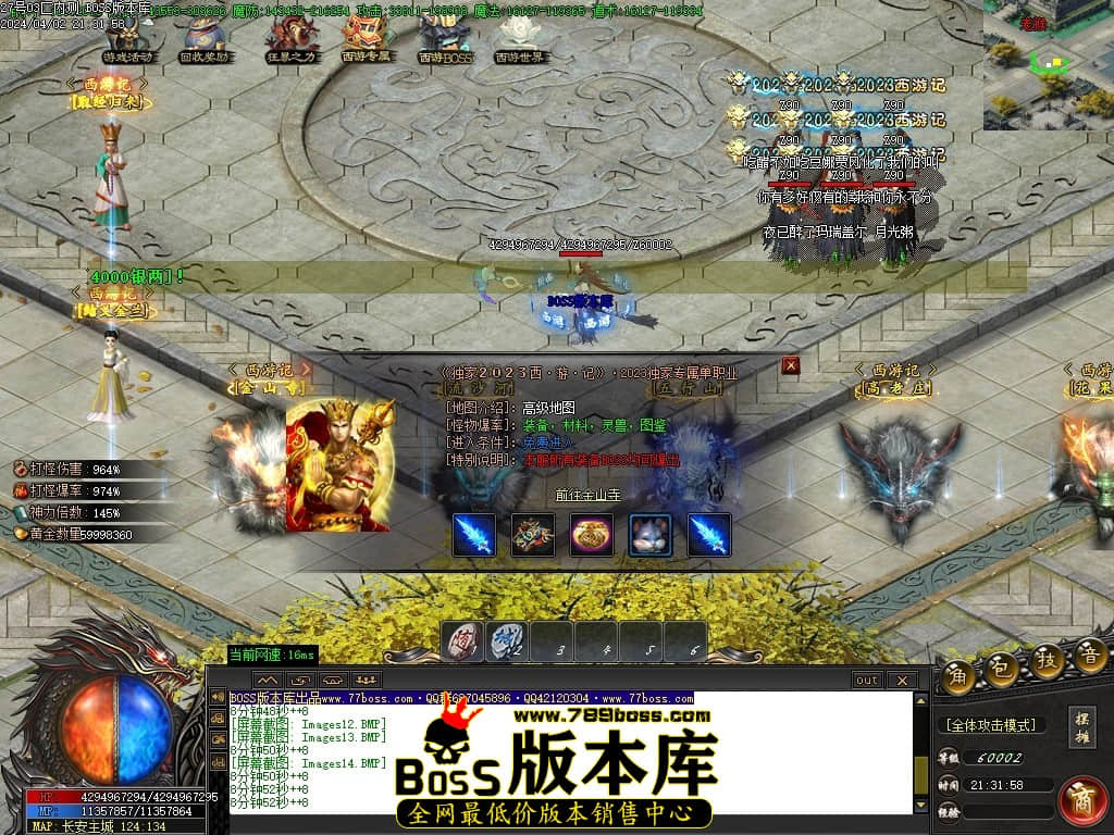 Images15压缩后.JPG