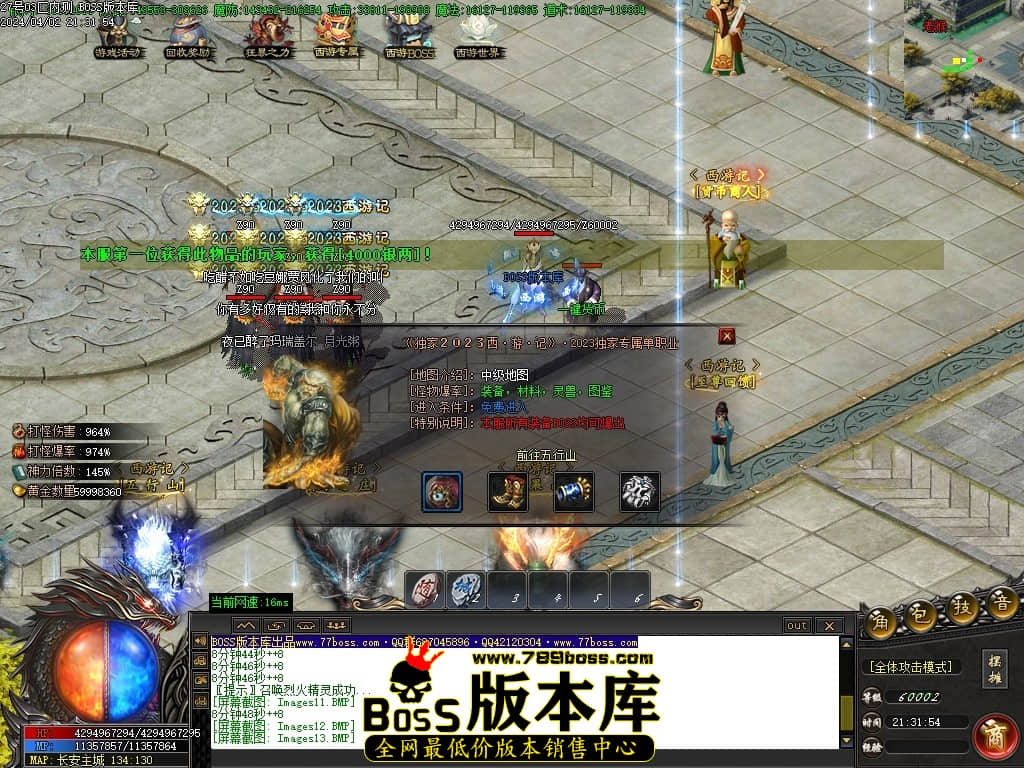 Images14压缩后.JPG