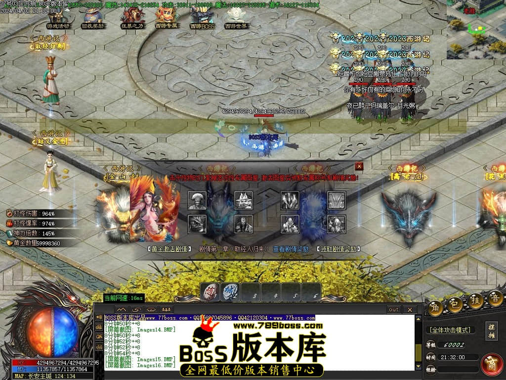 Images17压缩后.JPG