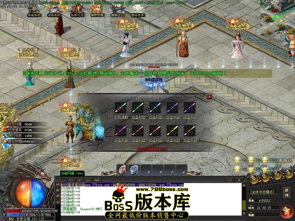 Images20压缩后.JPG