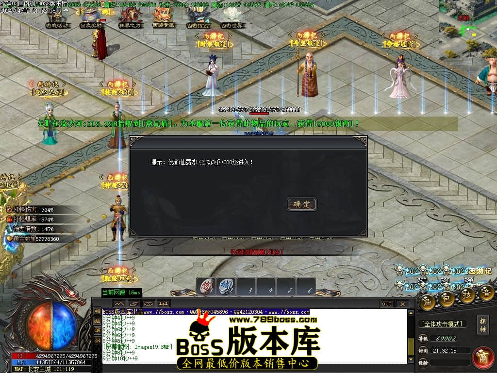 Images21压缩后.JPG