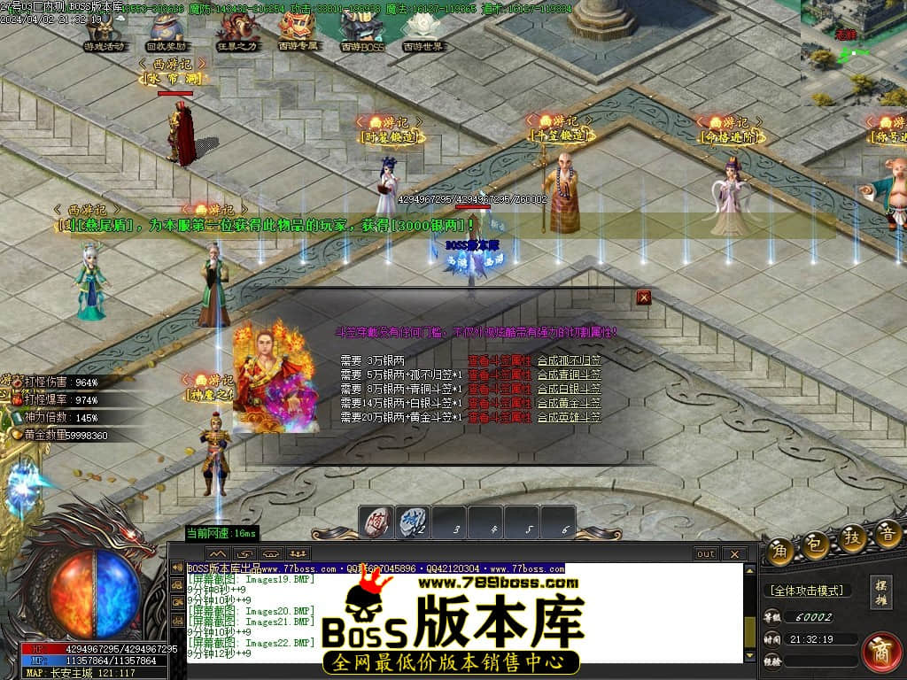Images23压缩后.JPG