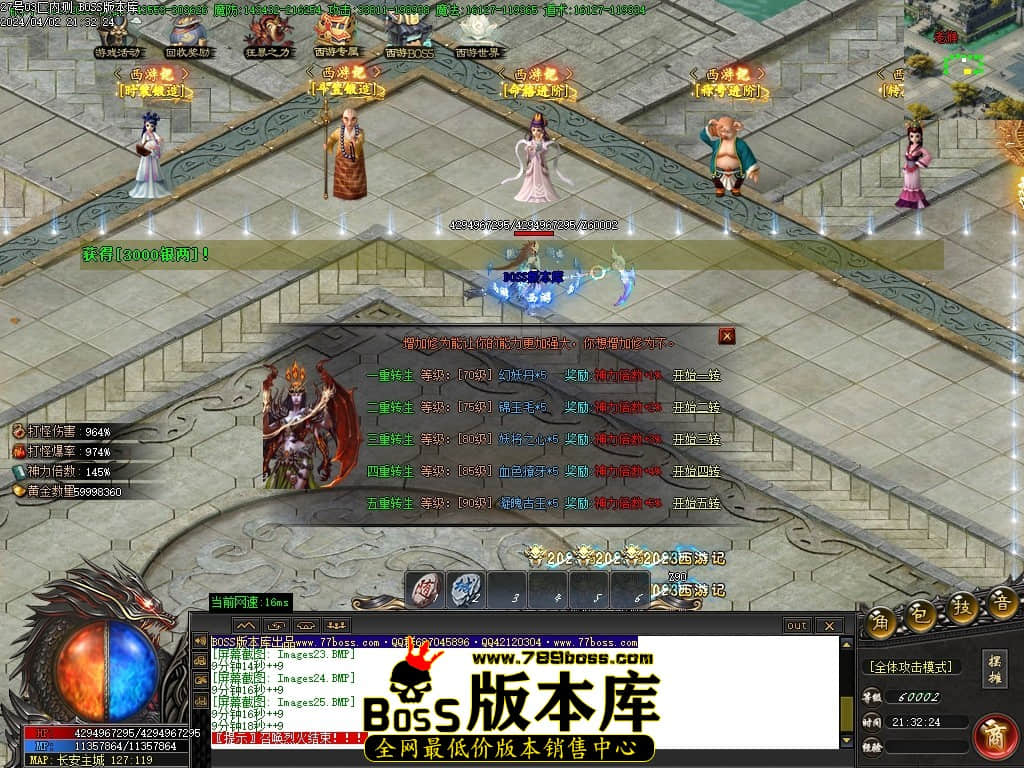 Images26压缩后.JPG