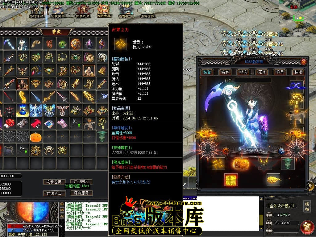 Images40压缩后.JPG