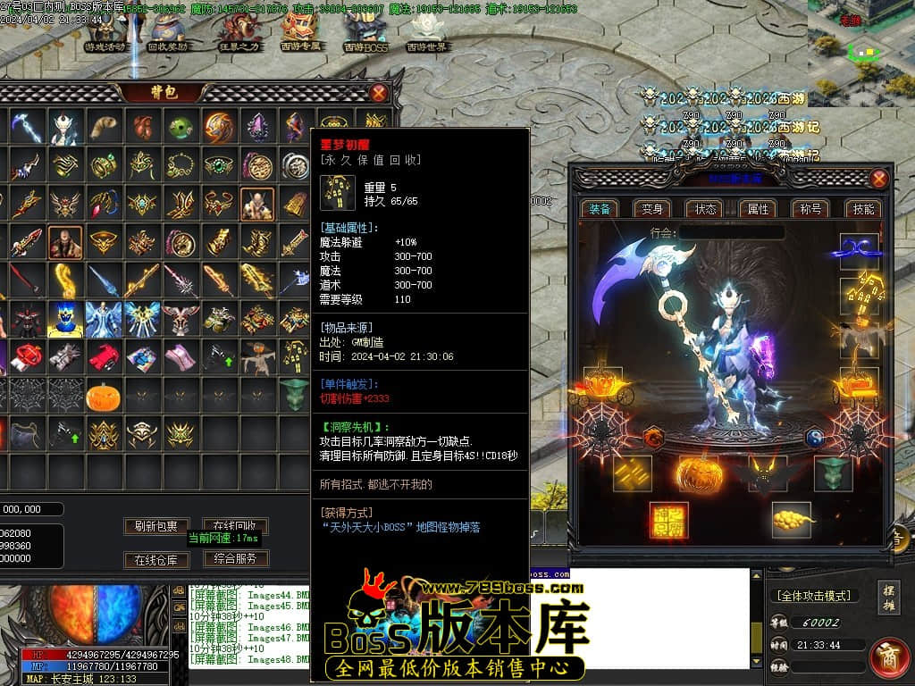 Images50压缩后.JPG