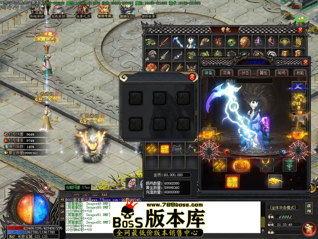 Images53压缩后.JPG