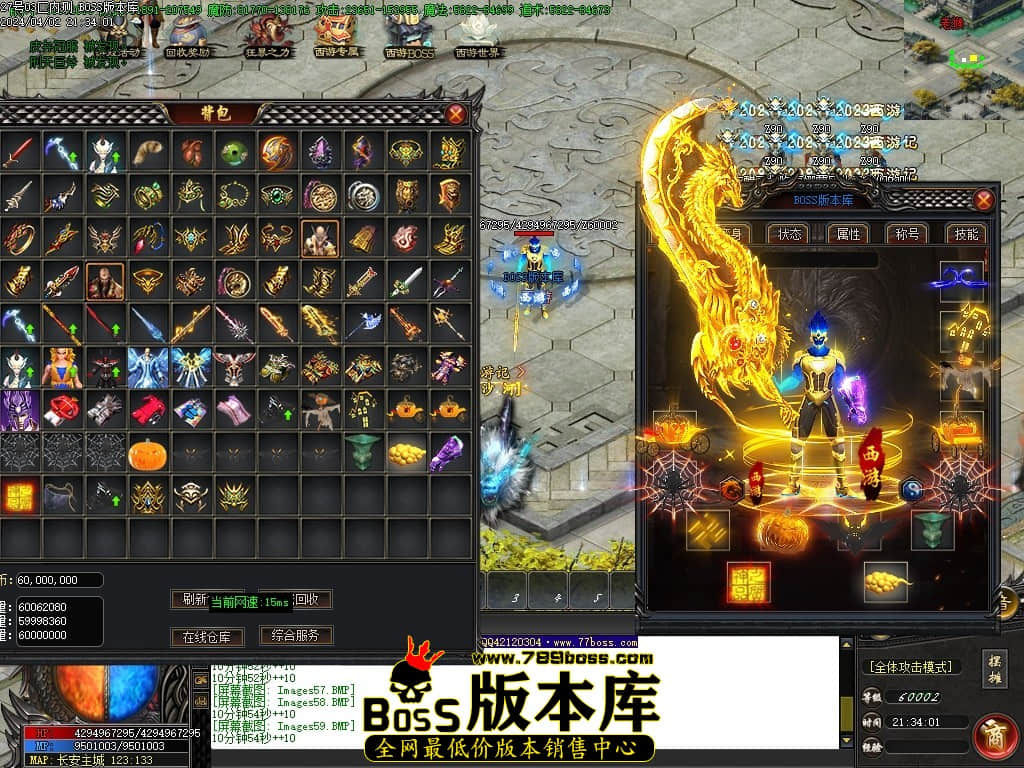 Images60压缩后.JPG