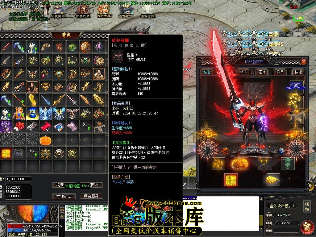 Images59压缩后.JPG