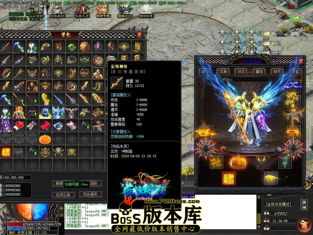 Images67压缩后.JPG