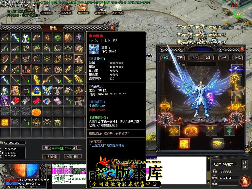 Images65压缩后.JPG
