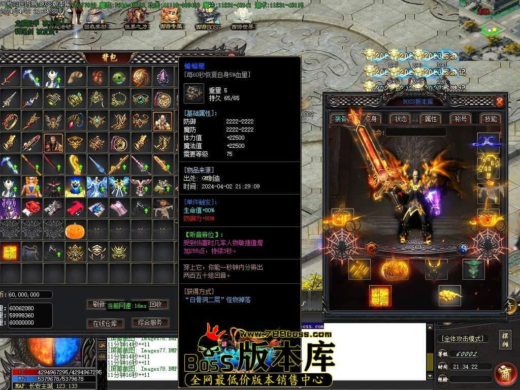 Images80压缩后.JPG