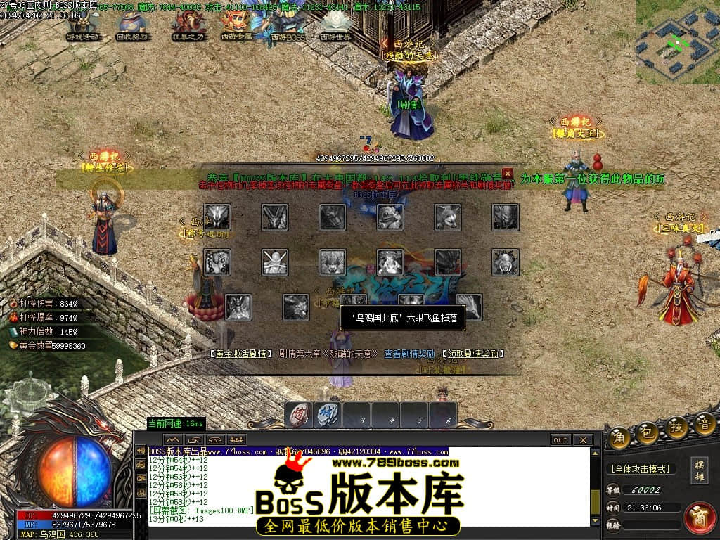 Images101压缩后.JPG