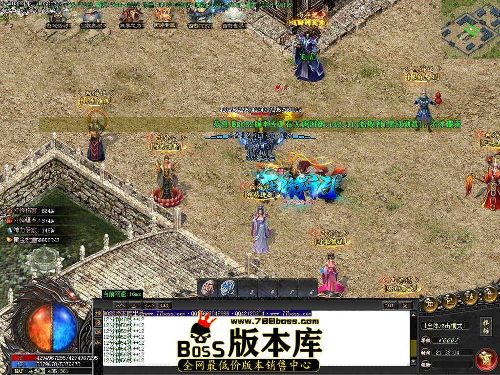 Images100压缩后.JPG