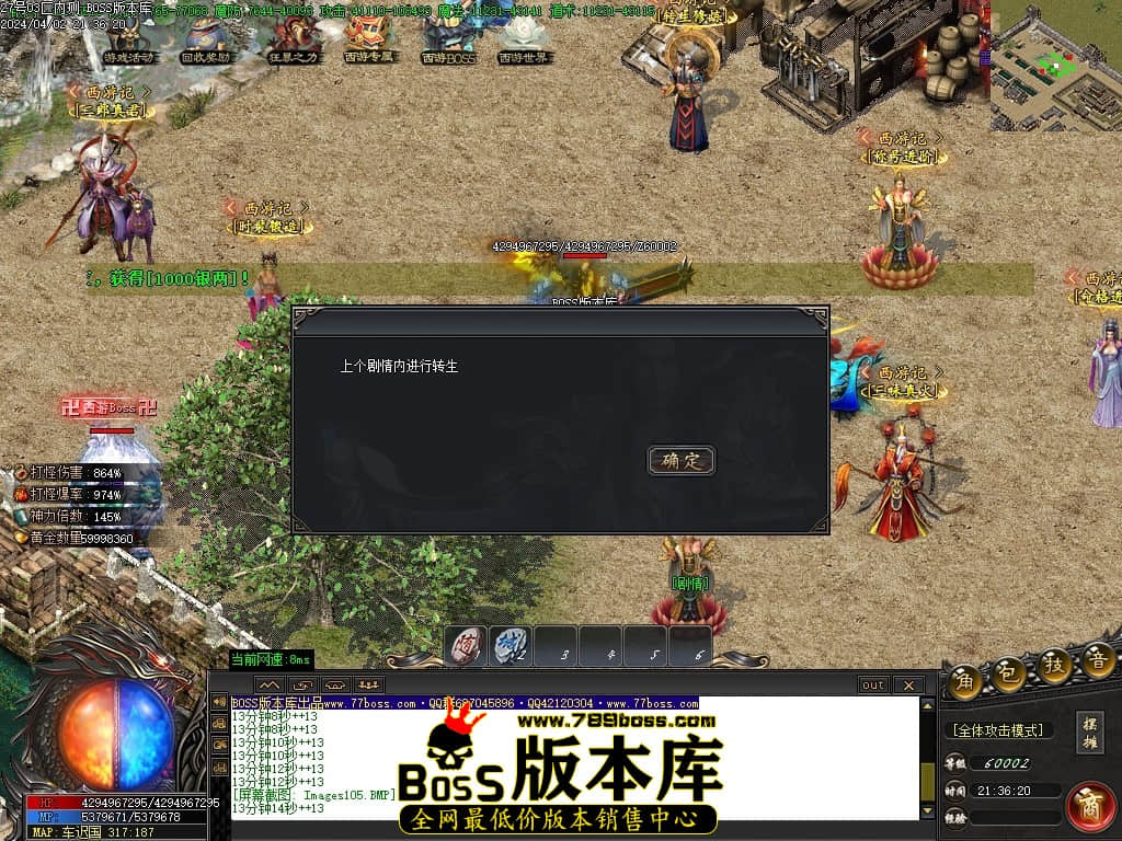 Images107压缩后.JPG