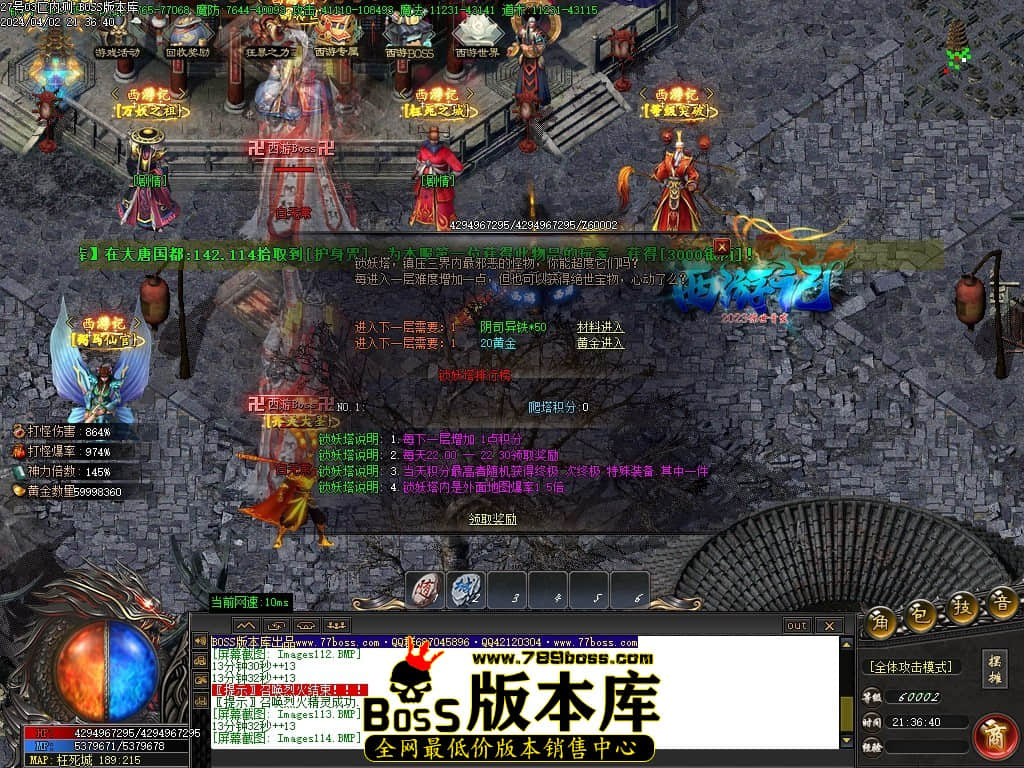 Images115压缩后.JPG