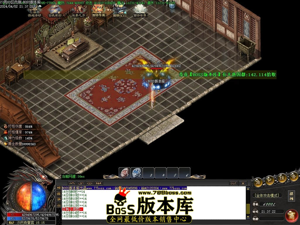 Images120压缩后.JPG