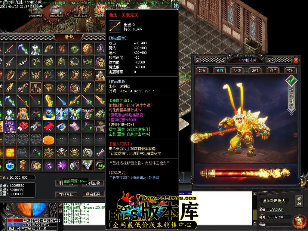 Images122压缩后.JPG