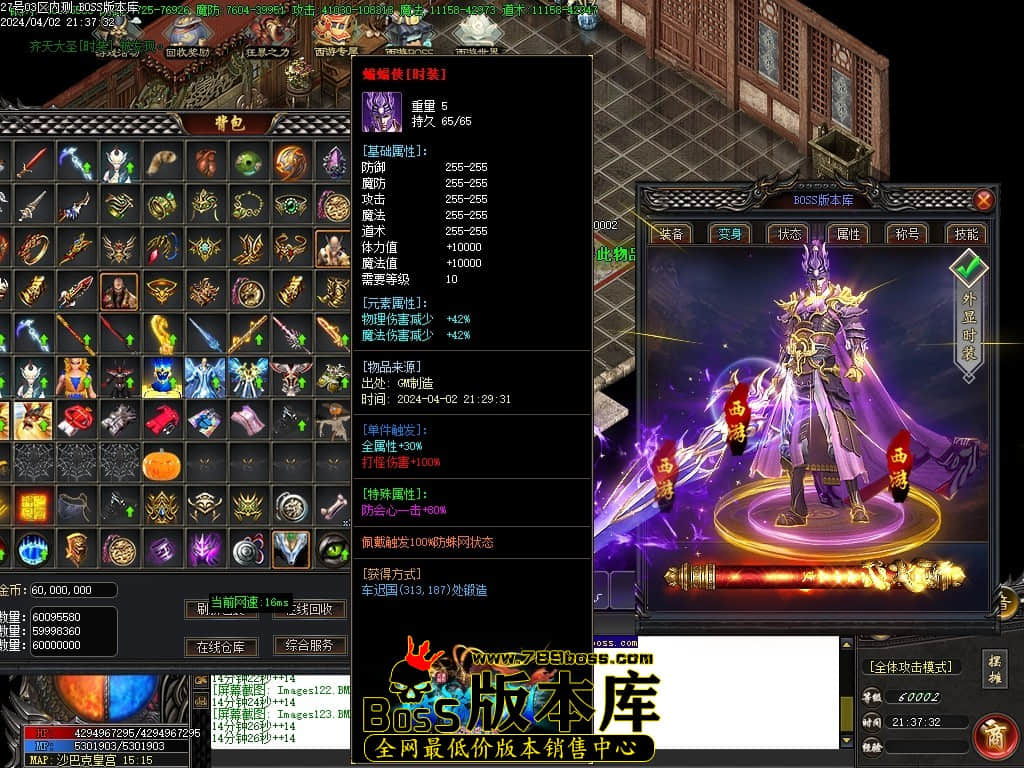 Images125压缩后.JPG