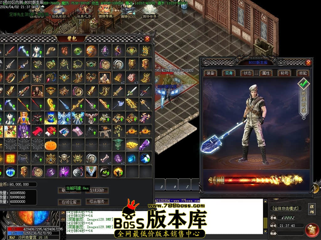 Images130压缩后.JPG