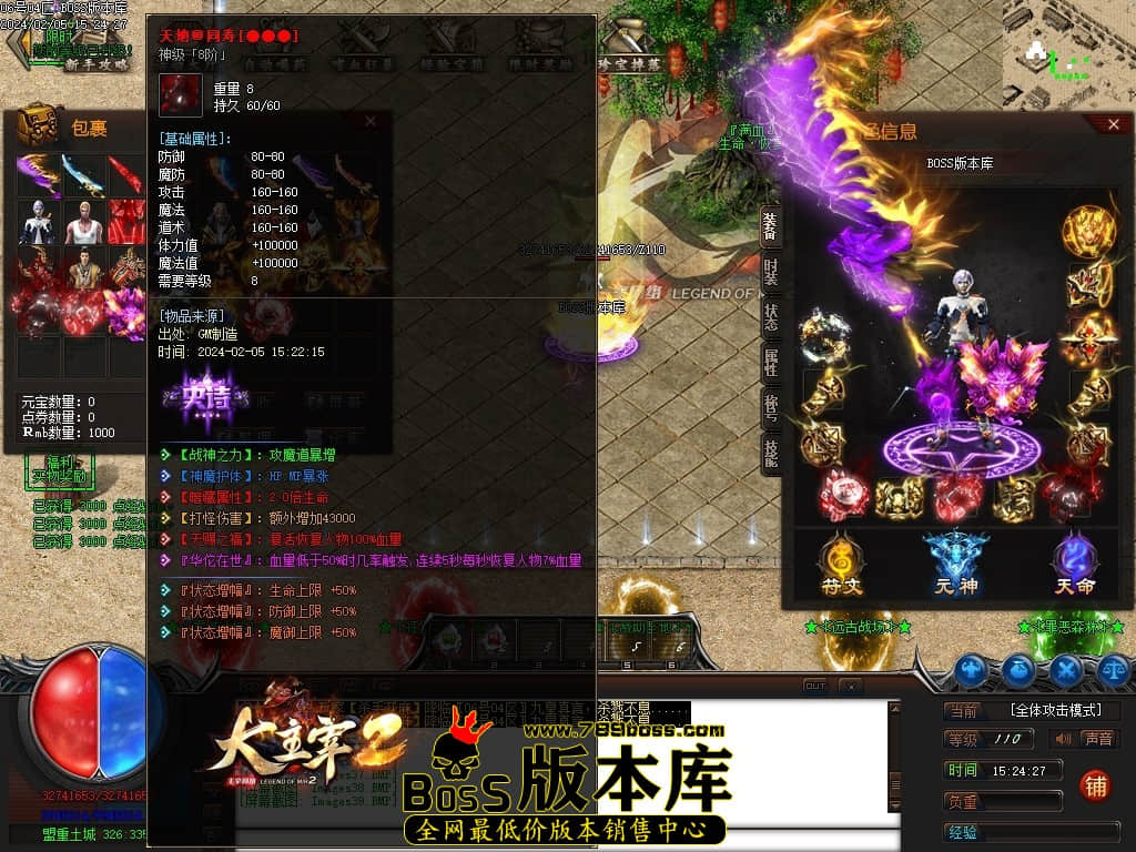 Images40压缩后.JPG