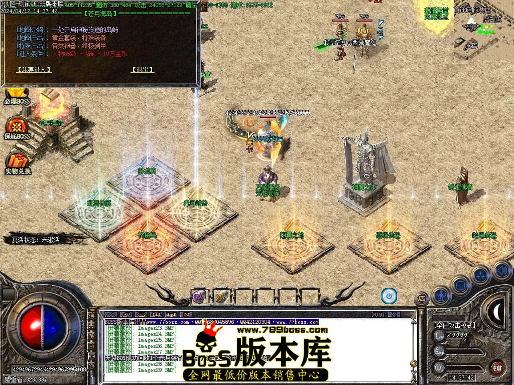 Images30压缩后.JPG