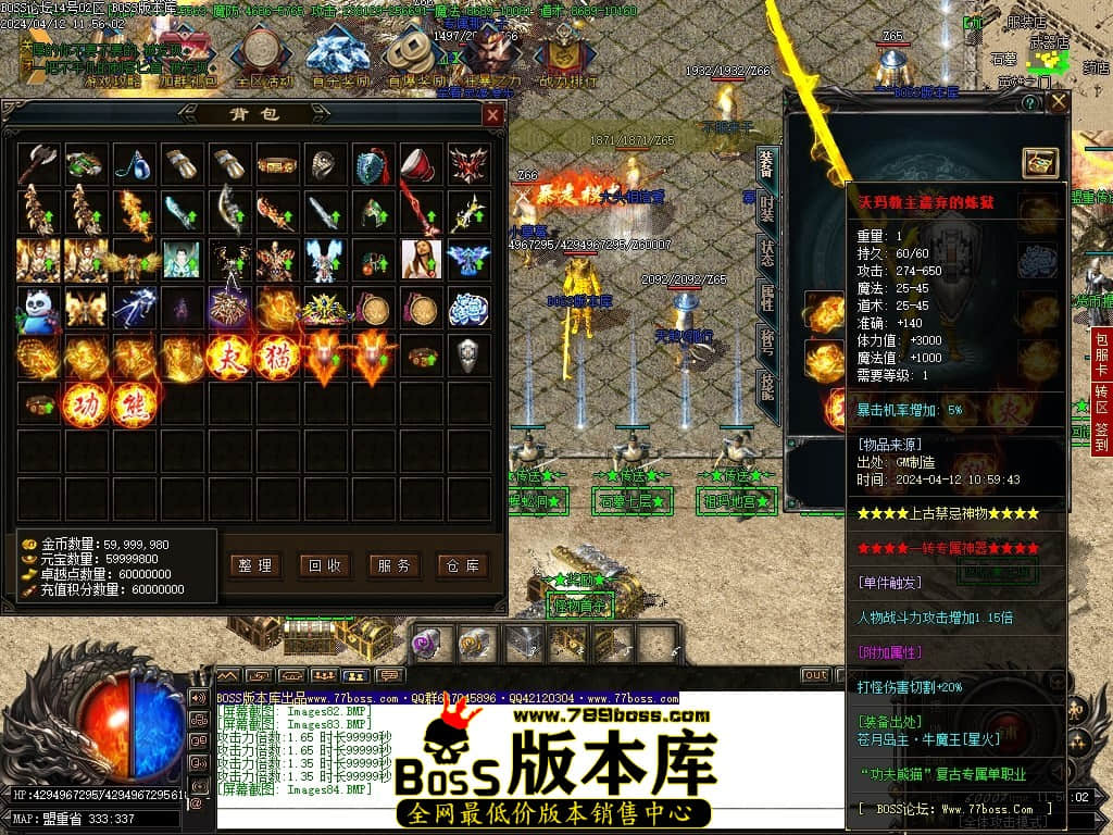 Images85压缩后.JPG