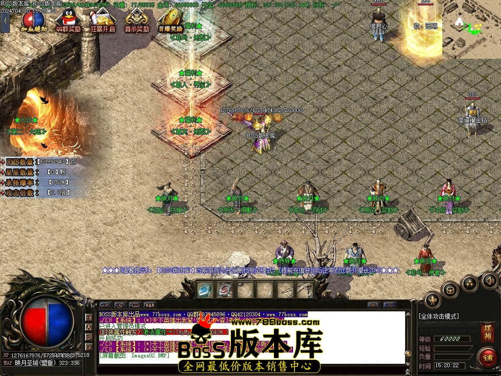 Images03压缩后.JPG