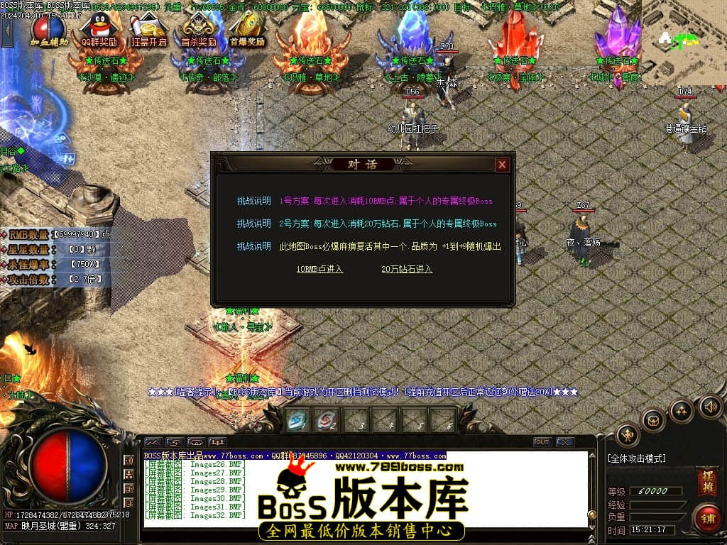 Images33压缩后.JPG