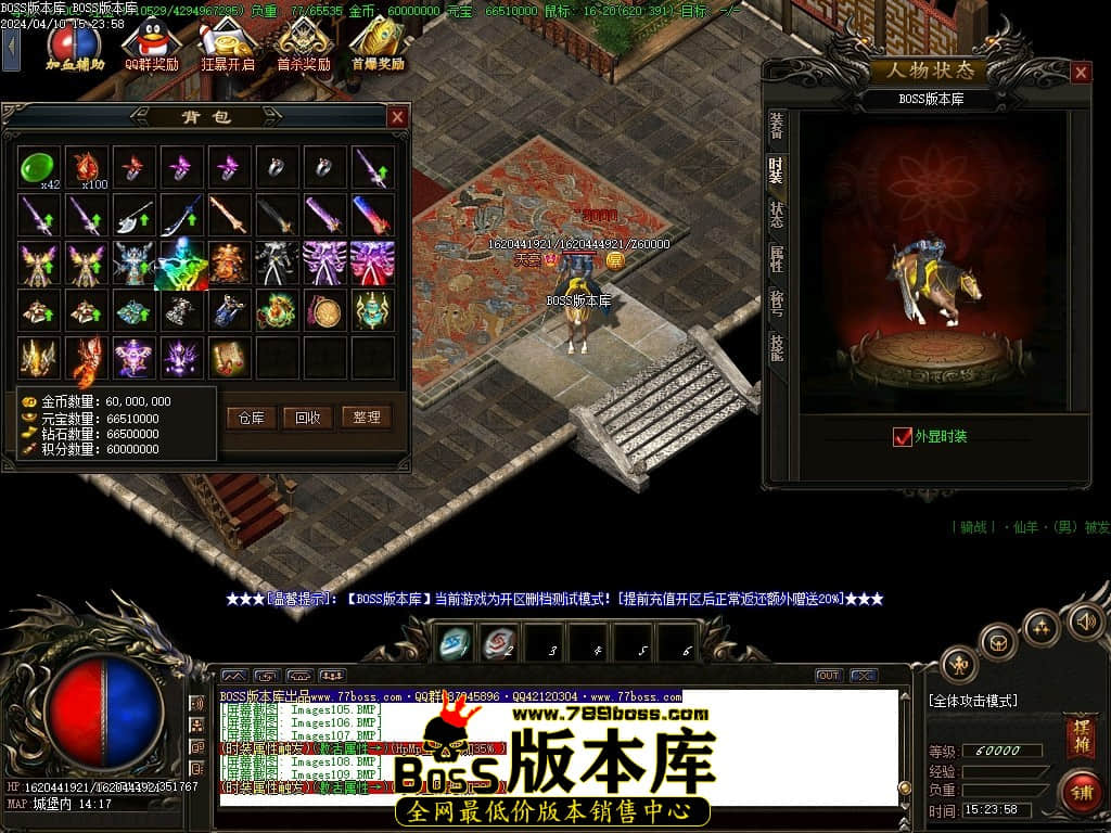 Images110压缩后.JPG