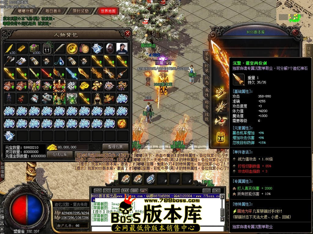 Images81压缩后.JPG