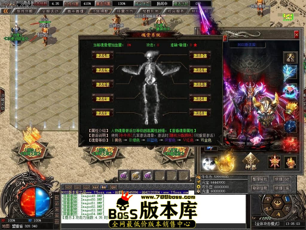 Images55压缩后.JPG